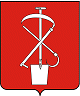 wpschild-van-marcke-80