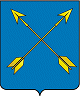 wpschild-hohn-80