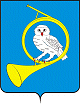 wpschild-blyau-80