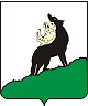 wpschild-cogen-80