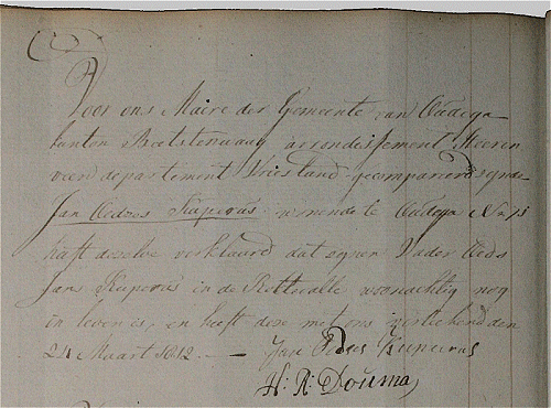 namsreg-kuperus-2-500.gif