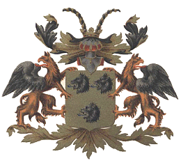 wp-Van-Hemert-260.gif
