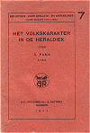 pama-1-100